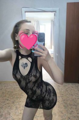 фото София 🔥 (инди)