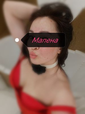 фотка 💎 MALENA 💎 (инди)